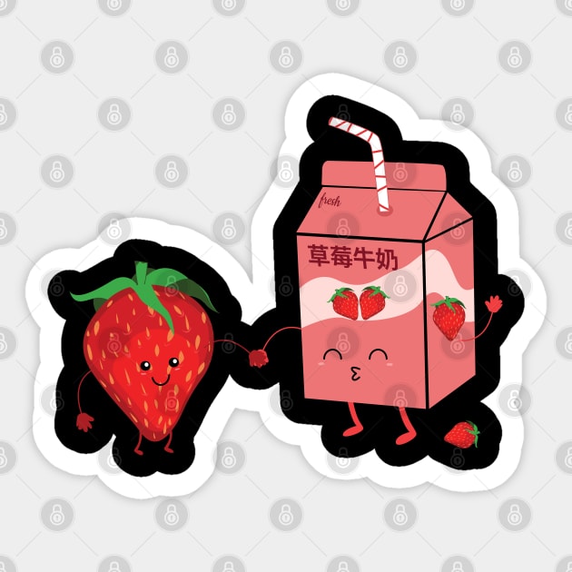 Strawberry Milk Sticker by CrissWild